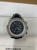 ブライトリング その他 （高級時計）の商品画像 - 査定依頼日：2025年12月10日 - 最高査定価格：450,000円