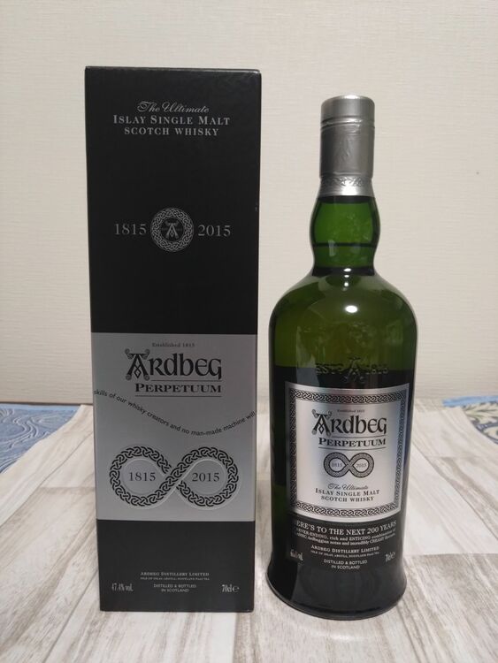 アードベッグ パーペチューム（お酒）の商品画像 - 査定依頼日：2025年9月1日 - 最高査定価格：17,500円