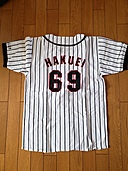 PENICILLIN　HAKUEIベースボールシャツ（その他のおもちゃ）の商品画像 - 査定依頼日：2020年5月3日 - 最高査定価格：10円