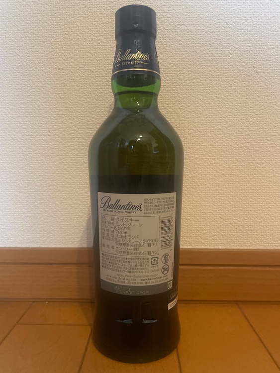 バランタイン17年（お酒）の商品画像 - 査定依頼日：2026年4月17日 - 最高査定価格：3,000円