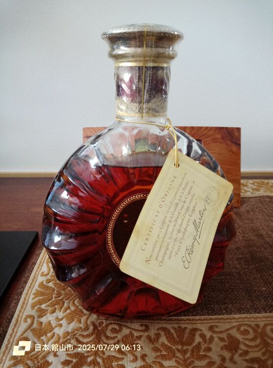 XO SPECIAL（お酒）の商品画像 - 査定依頼日：2025年7月29日 - 最高査定価格：7,000円