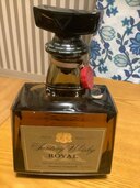 サントリーウィスキーROYAL（お酒）の商品画像 - 査定依頼日：2025年2月27日 - 最高査定価格：1,000円