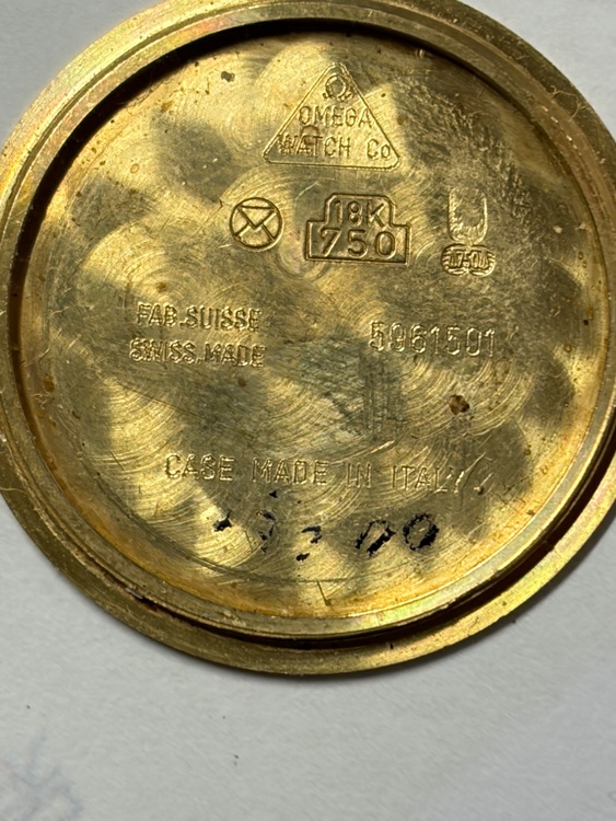 オメガ シーマスター （高級時計）の商品画像 - 査定依頼日：2026年2月14日 - 最高査定価格：2,500,000円