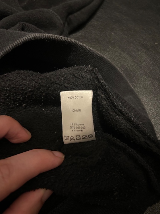 supreme COMME des GARCONS パーカー（古着・ファッション）の商品画像 - 査定依頼日：2026年9月22日 - 最高査定価格：12,000円