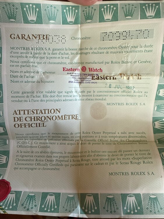 ロレックス パーペチュアルデイト （高級時計）の商品画像 - 査定依頼日：2025年3月25日 - 最高査定価格：2,400,000円