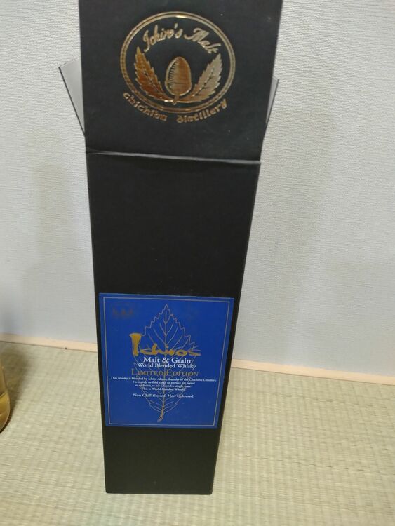 イチローズモルトリミテッドエディション（お酒）の商品画像 - 査定依頼日：2025年6月17日 - 最高査定価格：8,000円