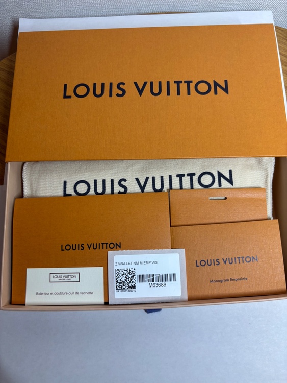 ルイヴィトン ルイヴィトン(その他) （ブランドバッグ）の商品画像 - 査定依頼日：2026年1月26日 - 最高査定価格：80,000円