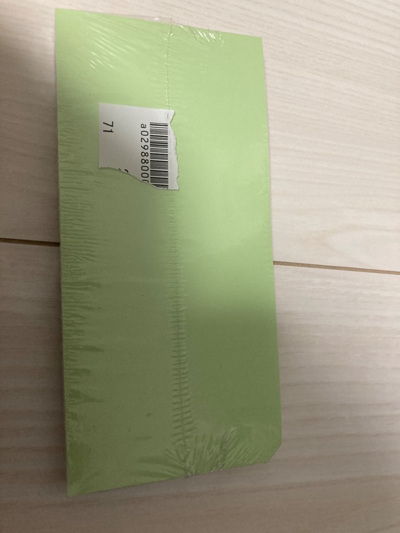 ギフトカード1000円券（カワチ薬品）（チケット・金券）の商品画像 - 査定依頼日：2026年3月12日 - 最高査定価格：850円