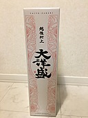 純米吟醸　雪華光　大洋盛　1.8L（日本酒(その他)）の商品画像 - 新品 - 査定完了日：2019.12.28 - 最高査定価格：1,500円