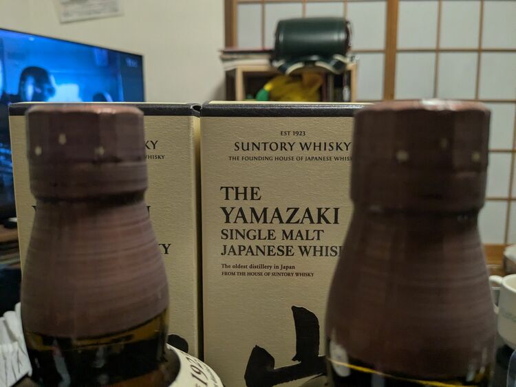 山崎　ノンビンテージ（お酒）の商品画像 - 査定依頼日：2025年8月23日 - 最高査定価格：18,000円