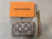 ルイヴィトン ルイヴィトン(その他) （ブランドバッグ）の商品画像 - 査定依頼日：2026年4月14日 - 最高査定価格：160,000円