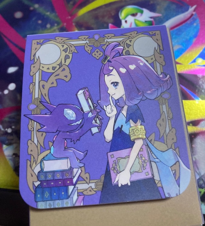 ポケモンカード（トレカ）の商品画像 - 査定依頼日：2025年8月23日 - 最高査定価格：15,000円