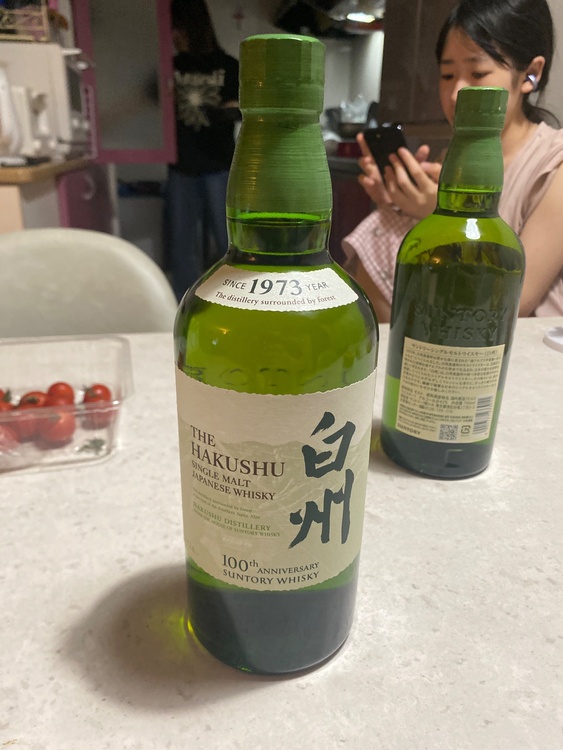 ウイスキー ウイスキー(その他)（お酒）の商品画像 - 査定依頼日：2026年6月27日 - 最高査定価格：9,600円