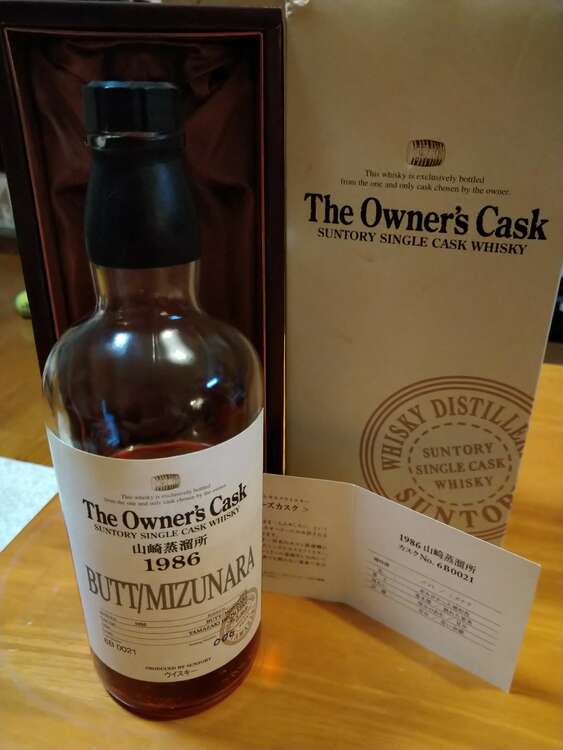 The Owner’s Cask 山崎蒸溜所 1986（お酒）の商品画像 - 査定依頼日：2025年3月11日 - 最高査定価格：100,000円