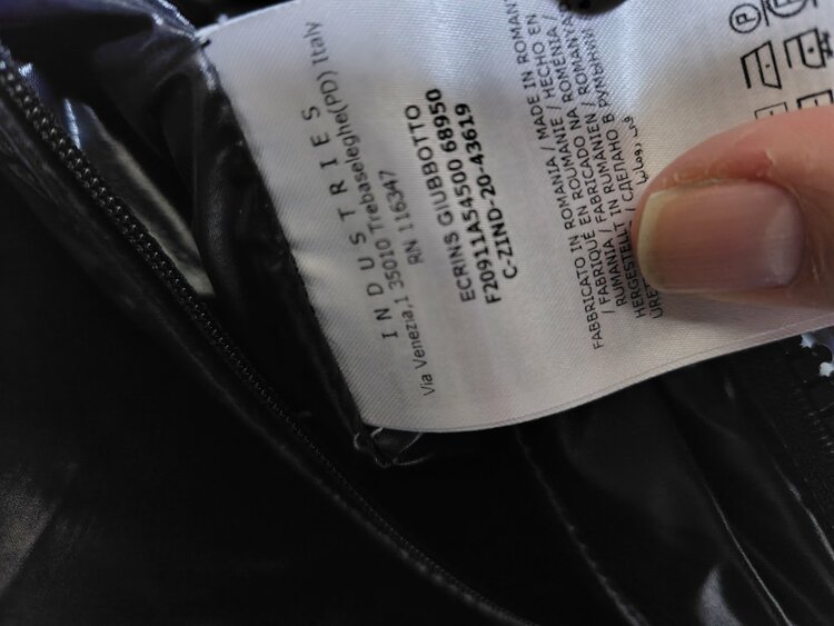 エクラン（古着・ファッション）の商品画像 - 査定依頼日：2026年1月15日 - 最高査定価格：65,000円