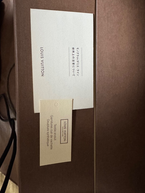 ルイヴィトン モノグラム （ブランドバッグ）の商品画像 - 査定依頼日：2025年11月20日 - 最高査定価格：100,000円