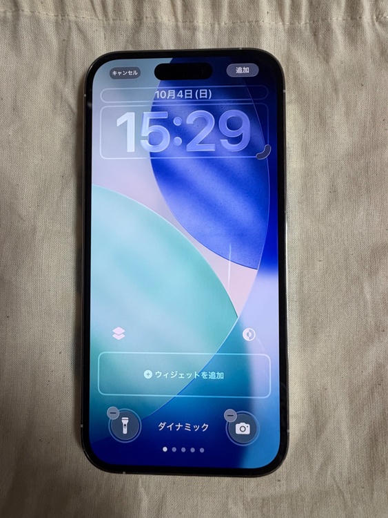 iPhone iPhone 14 Pro 128GB docomo（スマホ）の商品画像 - 査定依頼日：2026年10月4日 - 最高査定価格：68,000円