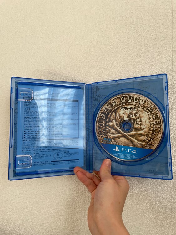 PS4 アンチャーテッド　海賊王と最後の秘宝（ゲーム機本体・ゲームソフト）の商品画像 - 査定依頼日：2023年1月30日