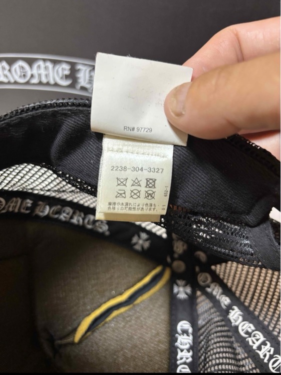 Chrome Hearts Trucker Cap CH Black（古着・ファッション）の商品画像 - 査定依頼日：2026年9月24日 - 最高査定価格：100,000円