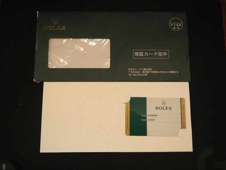 ロレックス デイトナ 16523（高級時計）の商品画像 - 査定依頼日：2026年2月25日 - 最高査定価格：3,250,000円