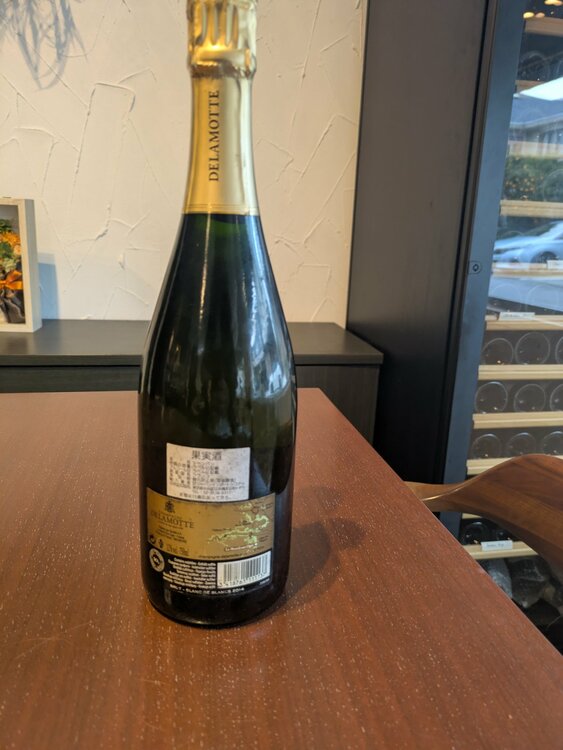 シャンパン シャンパン(その他) （お酒）の商品画像 - 査定依頼日：2026年2月8日 - 最高査定価格：8,000円