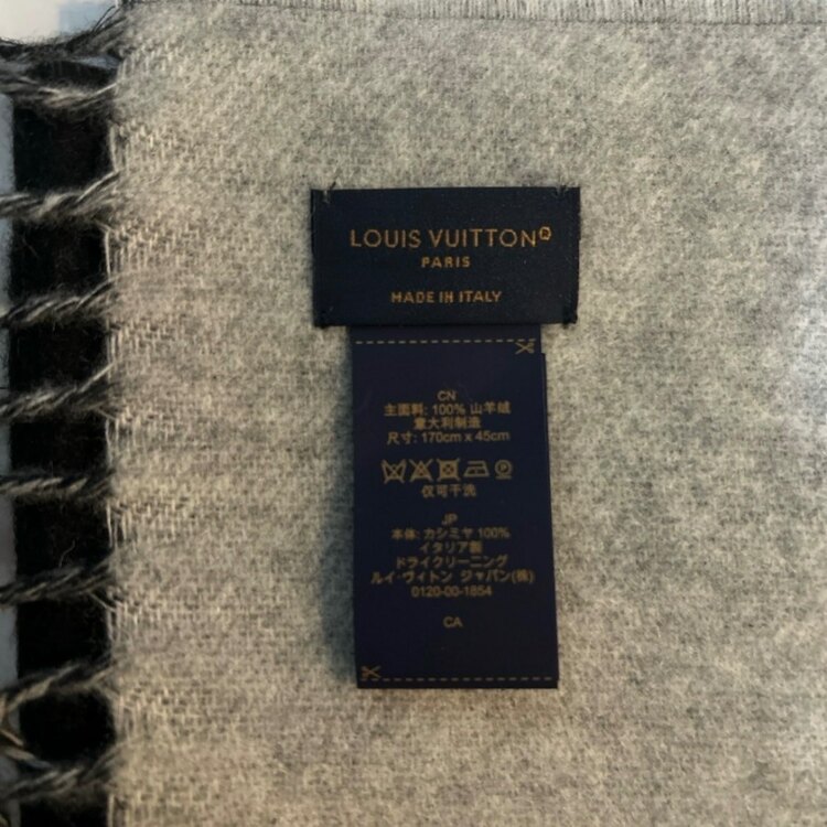 ルイヴィトン　マフラー　M71040（古着・ファッション）の商品画像 - 査定依頼日：2025年2月10日 - 最高査定価格：22,000円