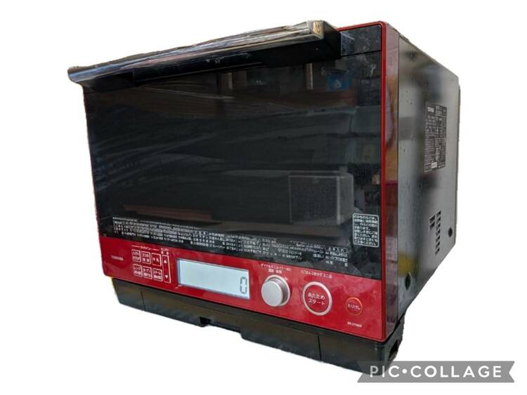 電子レンジ　東芝ER-JZ5000（R）　　　　　　　   （家電）の商品画像 - 査定依頼日：2025年12月17日 - 最高査定価格：5,000円