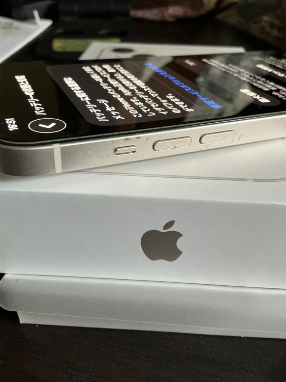 iPhone iPhone 13 128GB SIMフリー（スマホ）の商品画像 - 査定依頼日：2026年10月18日 - 最高査定価格：33,500円