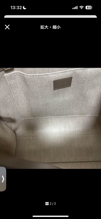 その他 クロエ （ブランドバッグ）の商品画像 - 査定依頼日：2025年9月29日 - 最高査定価格：70,000円