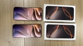 iPhone iPhone 16 Pro Max 1TB SIMフリー（スマホ）の商品画像 - 査定依頼日：2026年9月24日 - 最高査定価格：154,000円