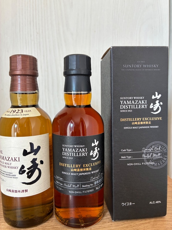 ウイスキー サントリー山崎 （お酒）の商品画像 - 査定依頼日：2026年3月31日 - 最高査定価格：7,000円