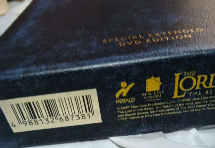 ロード・オブ・ザ・リング 王の帰還 スペシャル・エクステンデッド・エディション（CD・DVD）の商品画像 - 査定依頼日：2025年3月12日 - 最高査定価格：100円