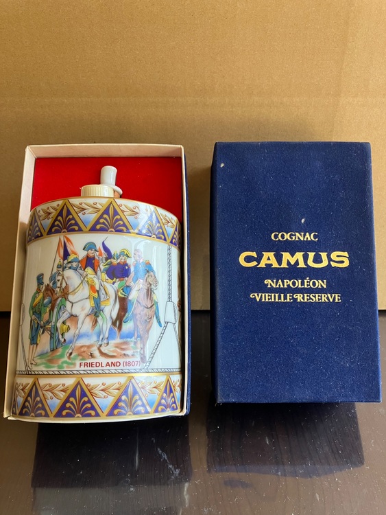 カミュ (CAMUS) ブランデー 700ml ナポレオン・ドラム ナポレオン （お酒）の商品画像 - 査定依頼日：2025年8月4日 - 最高査定価格：12,200円