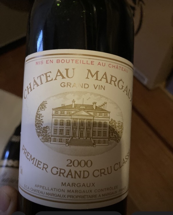 ワイン シャトーマルゴー （お酒）の商品画像 - 査定依頼日：2026年3月10日 - 最高査定価格：95,000円