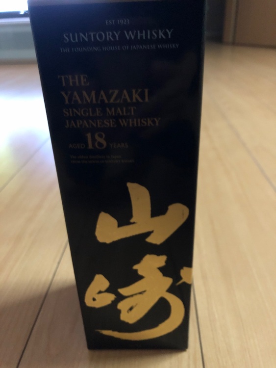 山崎18年（お酒）の商品画像 - 査定依頼日：2025年12月19日 - 最高査定価格：88,000円