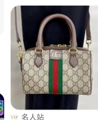 グッチ  （ブランドバッグ）の商品画像 - 査定依頼日：2025年7月23日 - 最高査定価格：150,000円