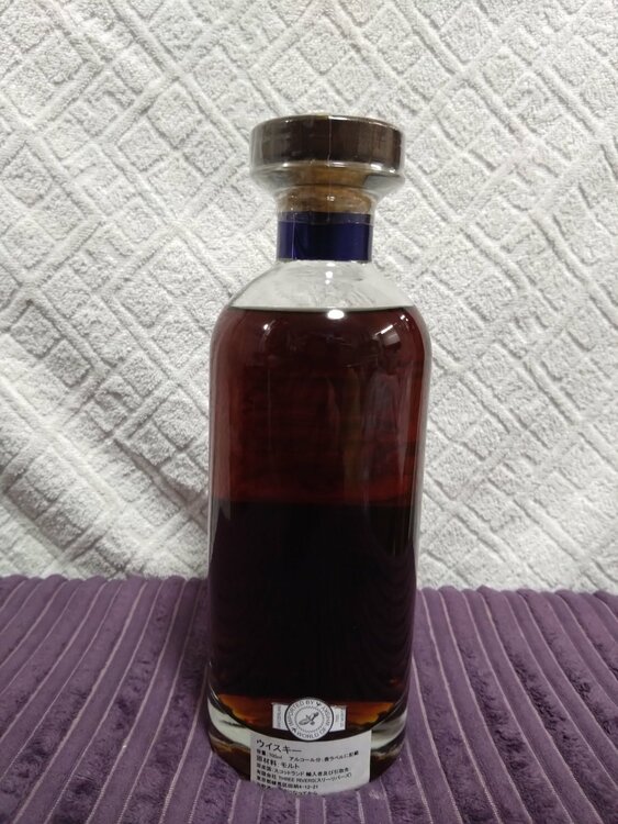 ボウモア 36年 シグナトリー（お酒）の商品画像 - 査定依頼日：2026年2月24日