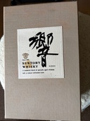 響　木樽仕込（お酒）の商品画像 - 査定依頼日：2026年9月10日 - 最高査定価格：50,500円