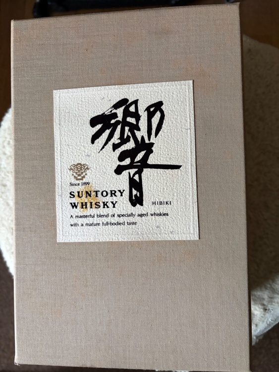 響　木樽仕込（お酒）の商品画像 - 査定依頼日：2026年9月10日 - 最高査定価格：50,500円