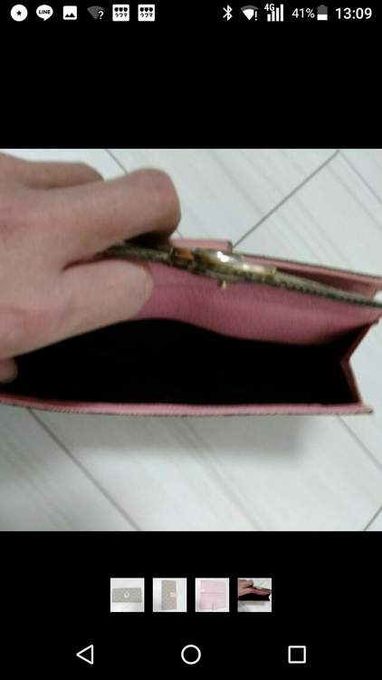 GUCCI長財布（ブランドバッグ）の商品画像 - 査定依頼日：2019年8月20日 - 最高査定価格：3,000円