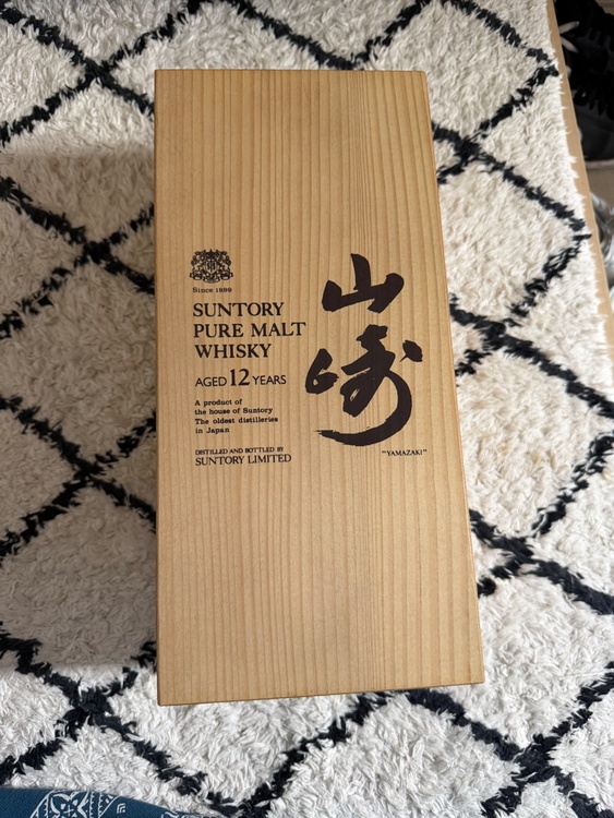 山崎12（お酒）の商品画像 - 査定依頼日：2026年4月22日 - 最高査定価格：100,000円