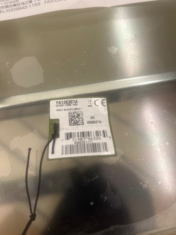 その他 その他 （高級時計）の商品画像 - 査定依頼日：2026年4月3日 - 最高査定価格：50,000円