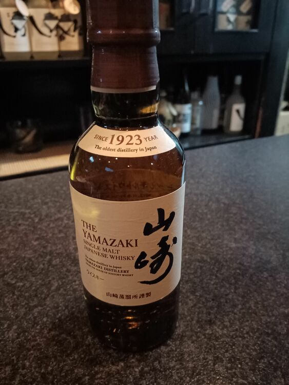 ウイスキー サントリー山崎 （お酒）の商品画像 - 査定依頼日：2025年11月11日 - 最高査定価格：2,000円