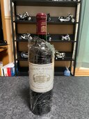 シャトーマルゴー2005年（お酒）の商品画像 - 査定依頼日：2025年4月19日 - 最高査定価格：90,000円