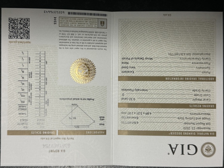 ダイヤモンド　pt950指輪（宝石）の商品画像 - 査定依頼日：2024年2月21日 - 最高査定価格：250,000円