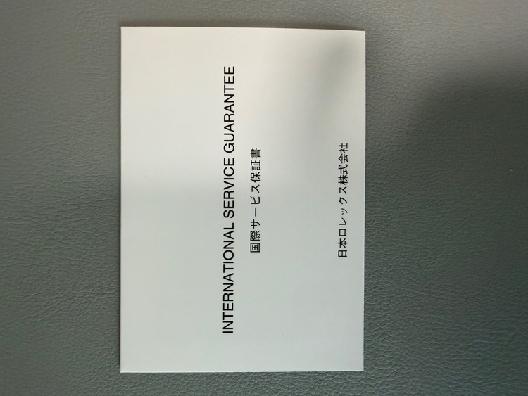 ロレックス デイトジャスト 6917（高級時計）の商品画像 - 査定依頼日：2026年4月11日 - 最高査定価格：780,000円
