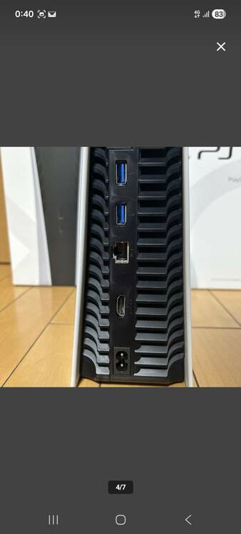 PlayStation5 CFI-1000A01 ディスクドライブ搭載モデル（ゲーム機本体・ゲームソフト）の商品画像 - 査定依頼日：2026年4月25日 - 最高査定価格：22,000円