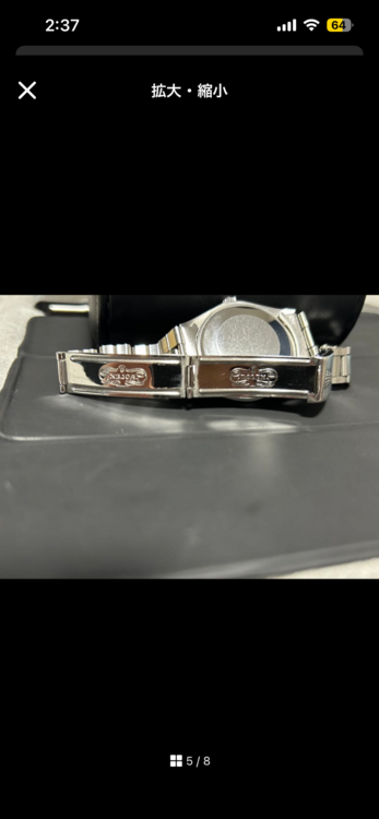 ロレックス　エアキング （高級時計）の商品画像 - 査定依頼日：2026年2月19日 - 最高査定価格：500,000円