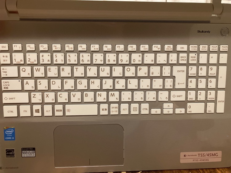 dynabook PT55-45MSXG（PC・タブレット）の商品画像 - 査定依頼日：2025年10月16日 - 最高査定価格：100,000円