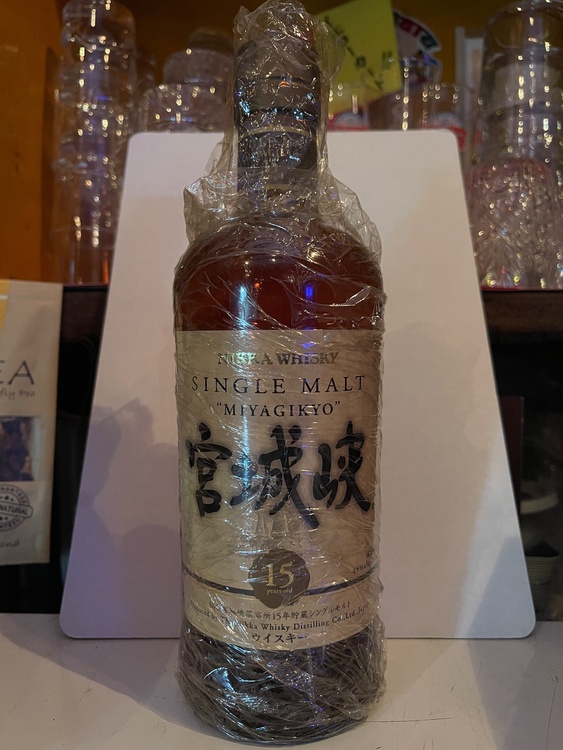 宮城峡15年（お酒）の商品画像 - 査定依頼日：2025年12月21日 - 最高査定価格：75,000円